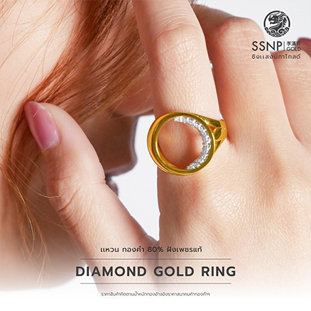 Hiraola's Product Image