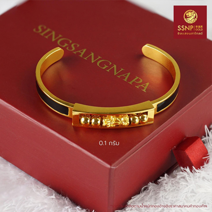 Hiraola's Product Image