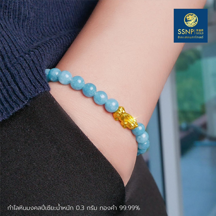 Hiraola's Product Image